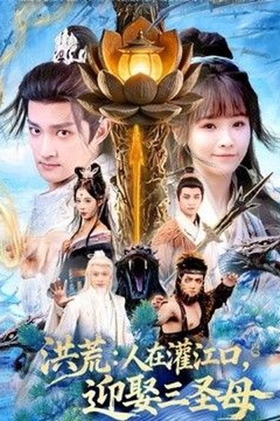 绝命毒师剧集封面