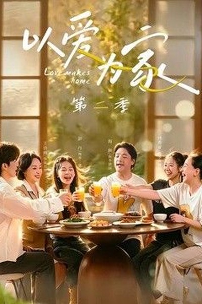 黑暗骑士电影封面